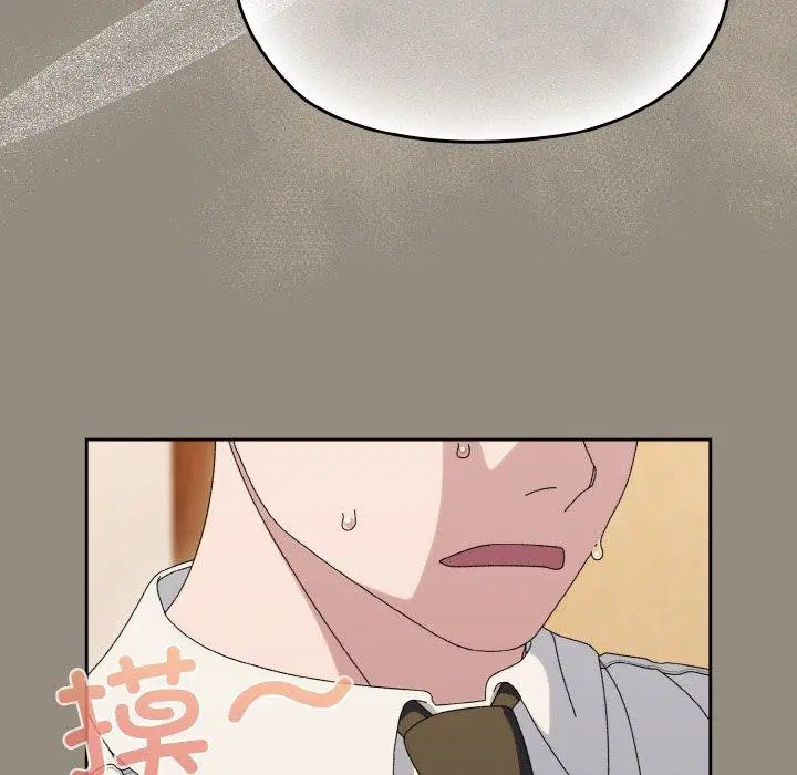 第66話