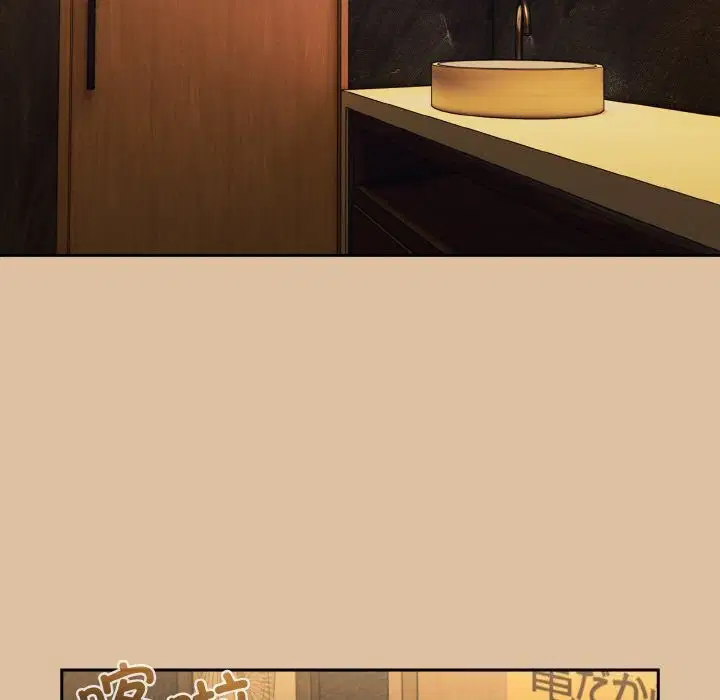 第67話