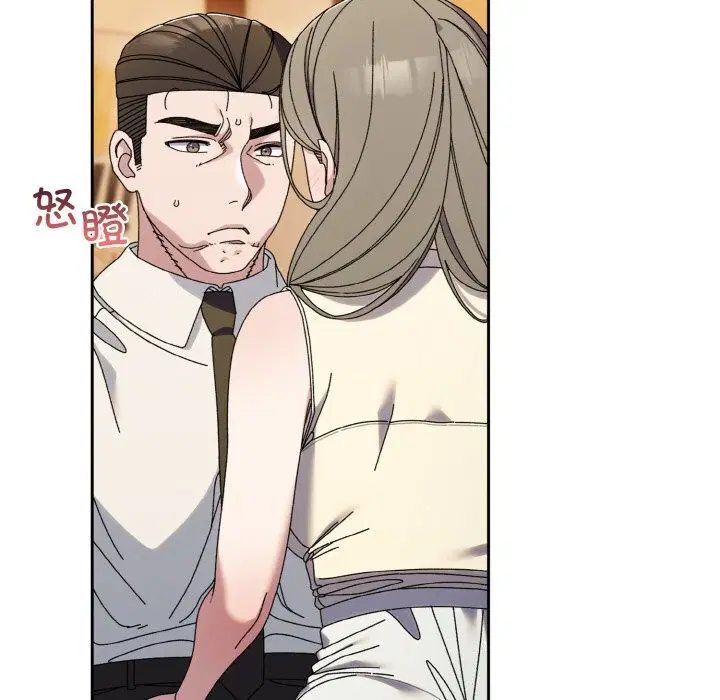 第67話