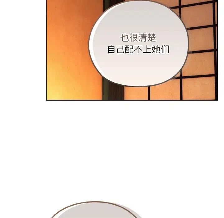 第67話