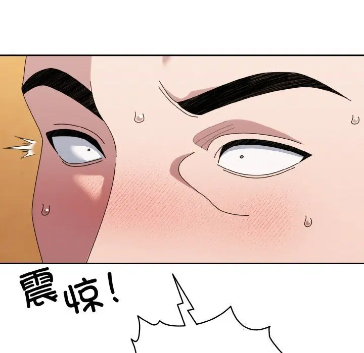 第67話