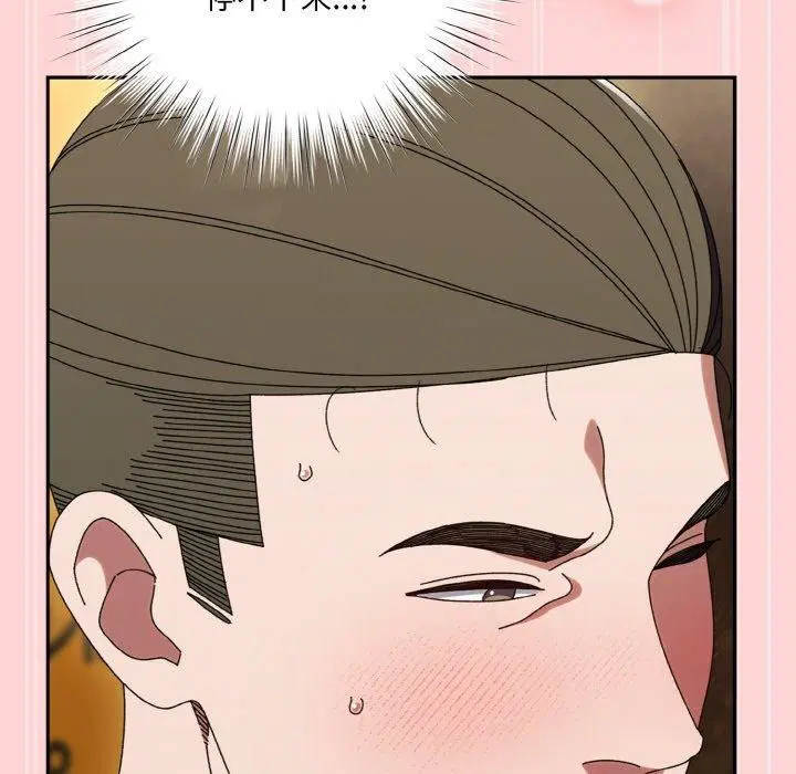 第68話