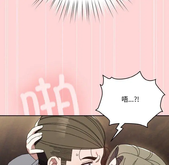 第68話