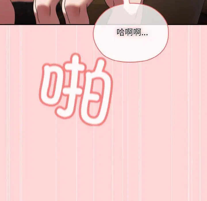 第68話