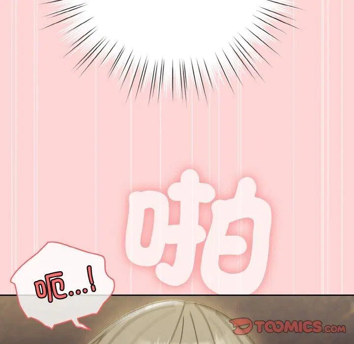 第68話
