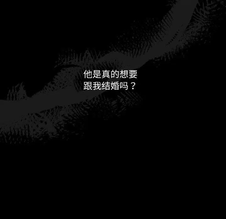 第68話