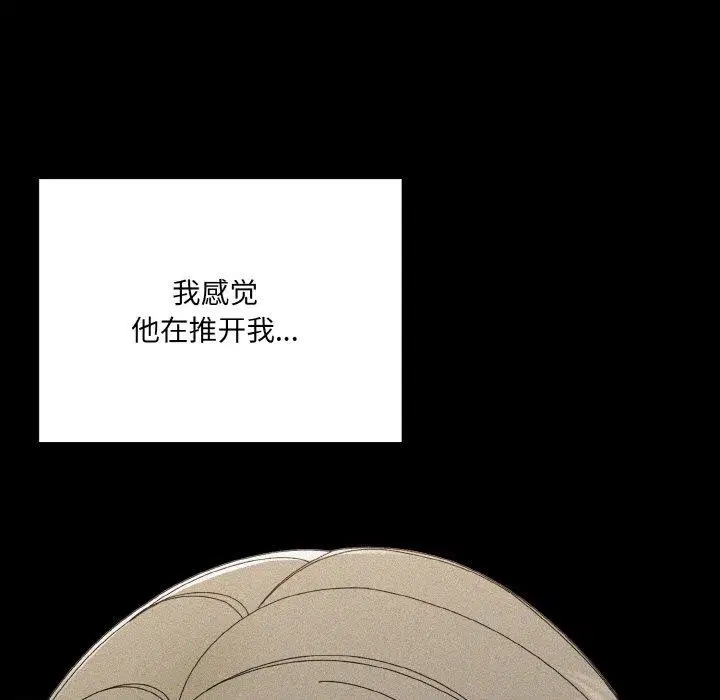 第68話