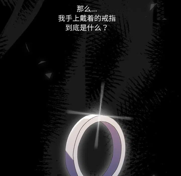 第68話