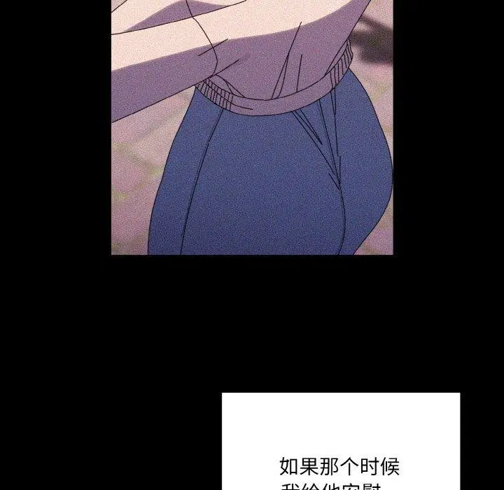 第68話