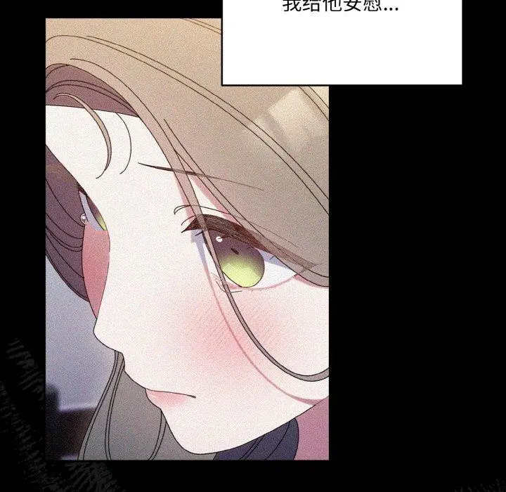 第68話