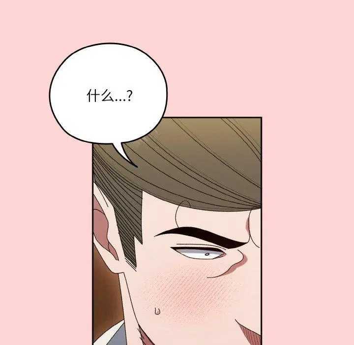 第68話