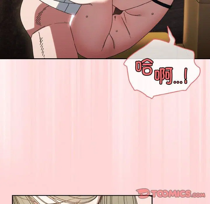 第68話