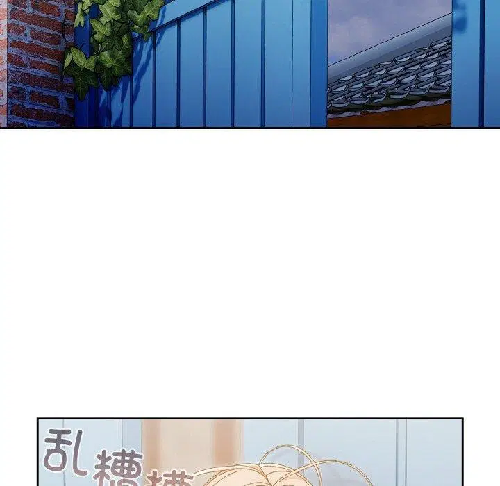 第69話