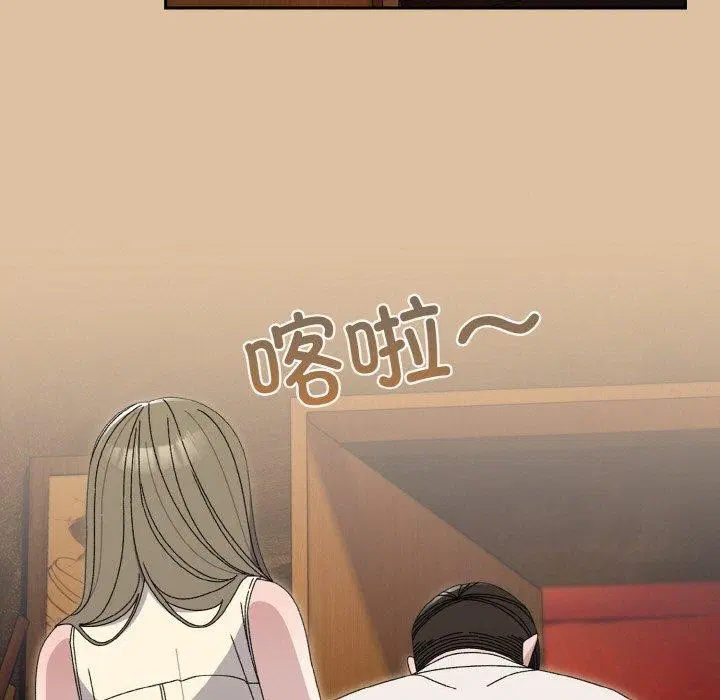 第69話
