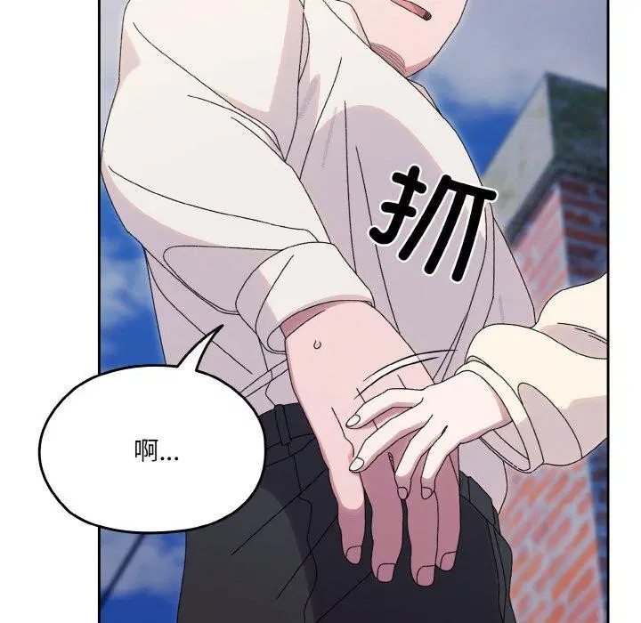第69話