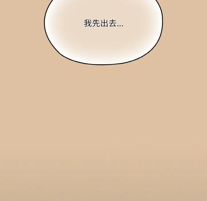 第69話