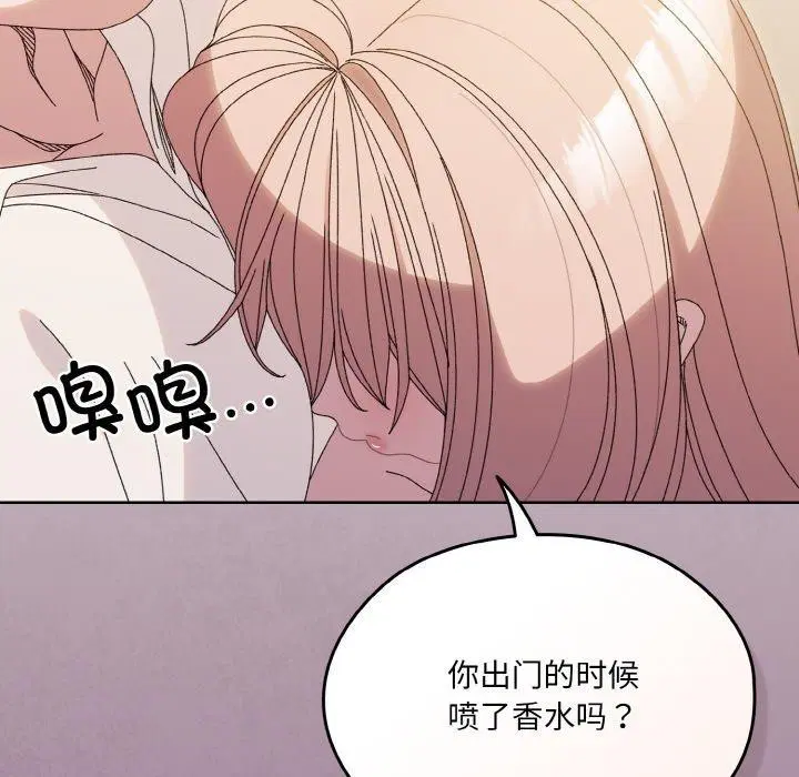 第69話