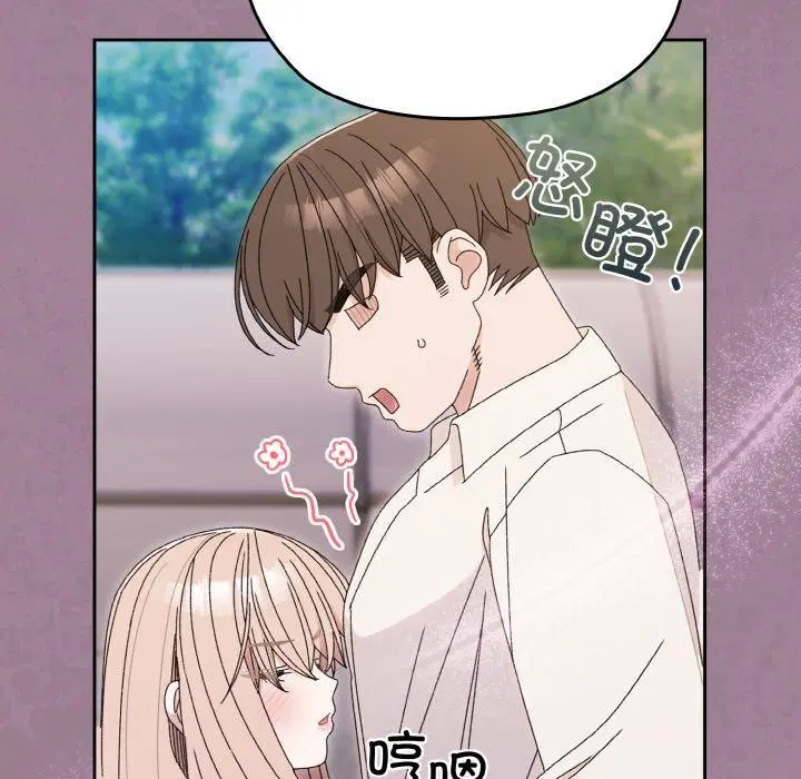 第69話
