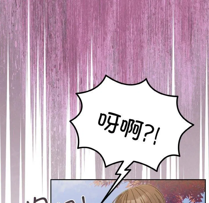 第69話