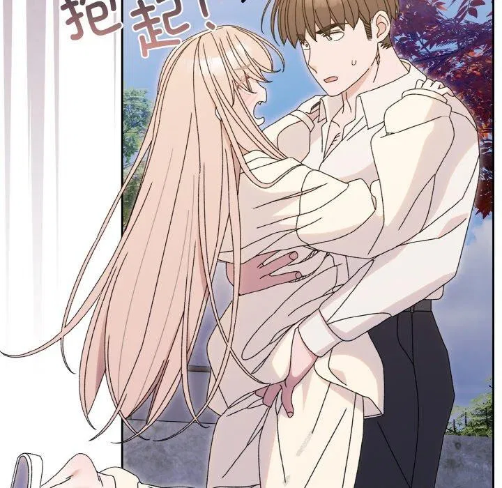 第69話