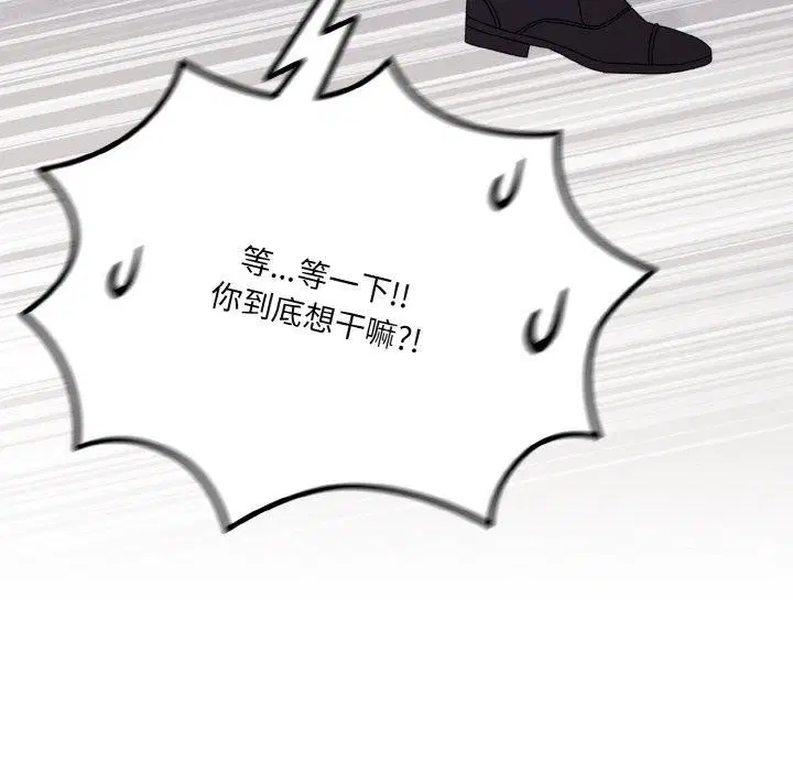 第69話