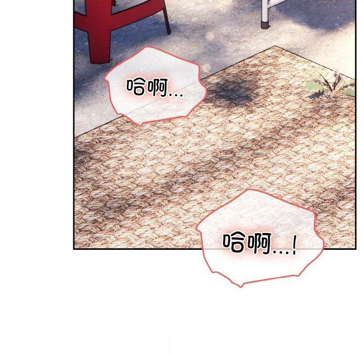 第69話
