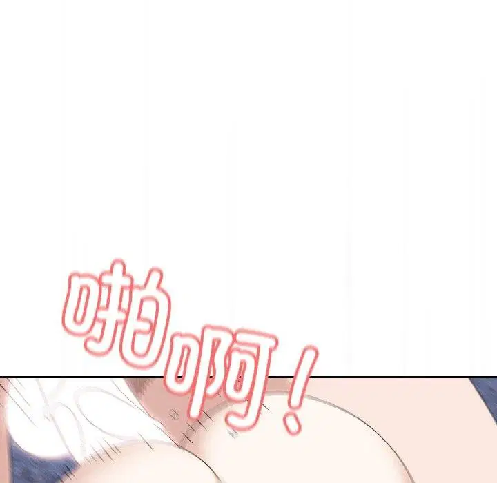 第69話