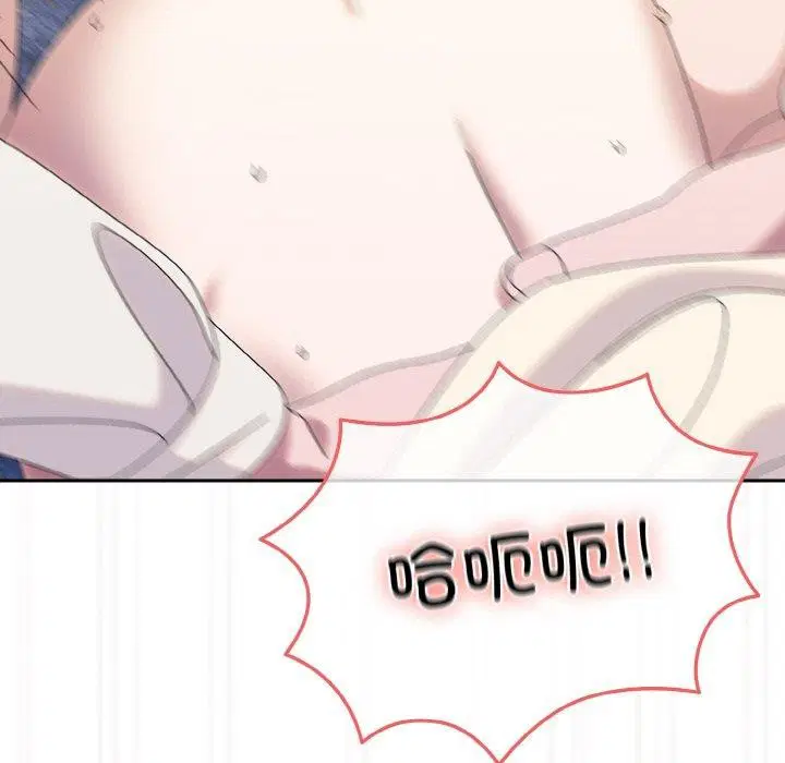 第69話