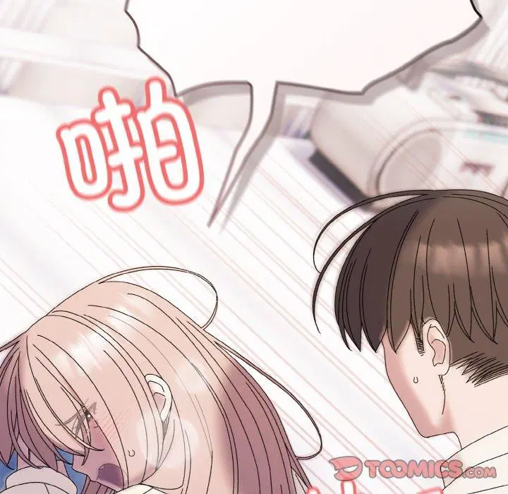 第69話