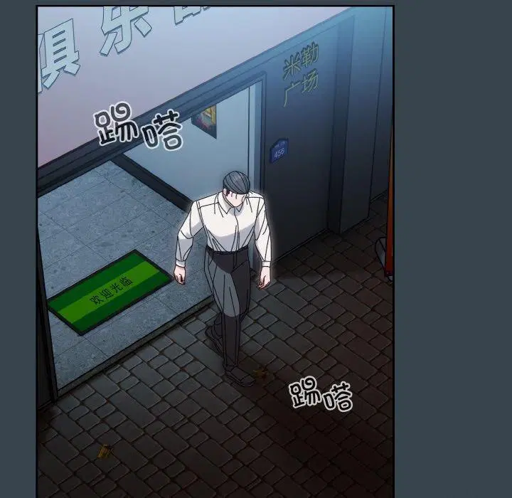 第69話