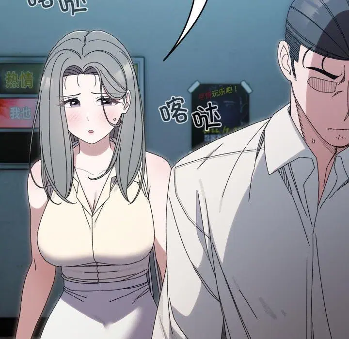 第69話
