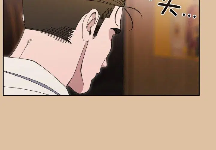 第69話