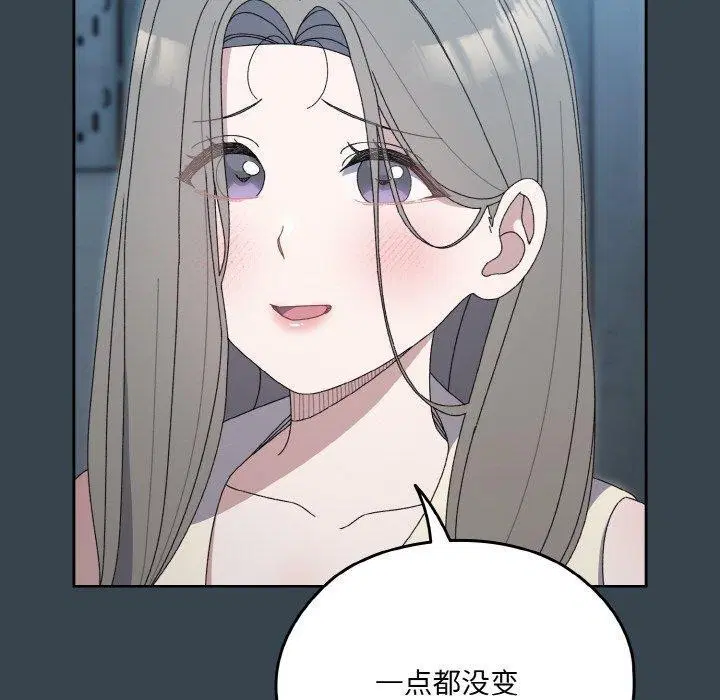 第69話