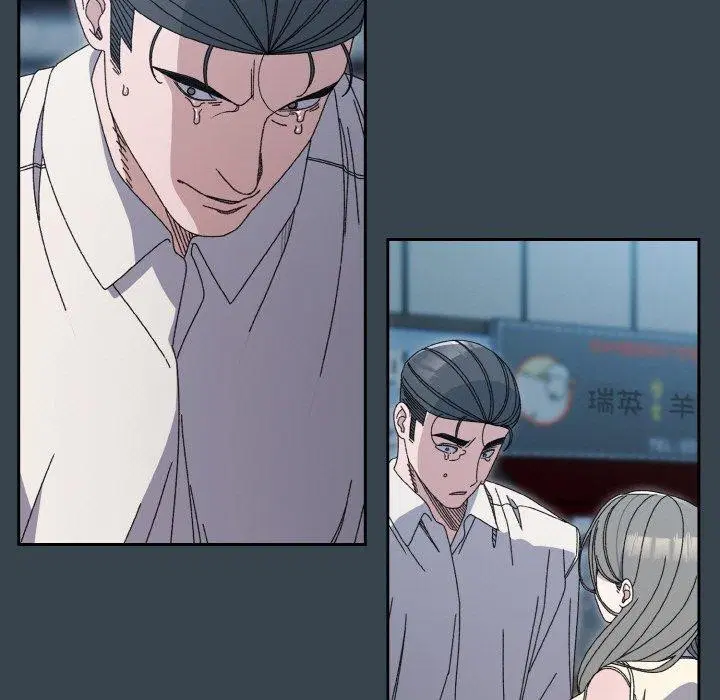 第69話