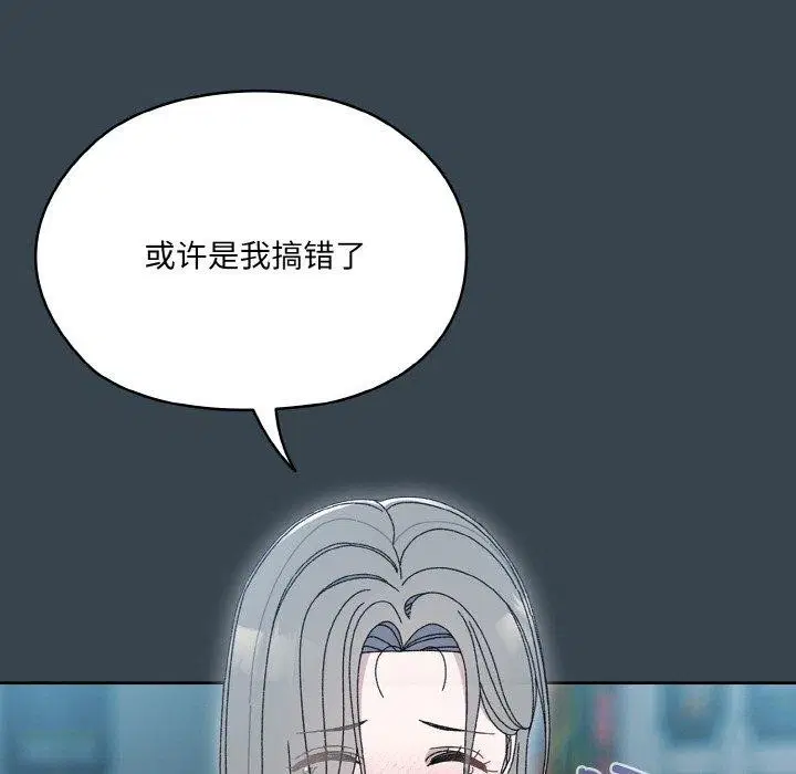 第69話