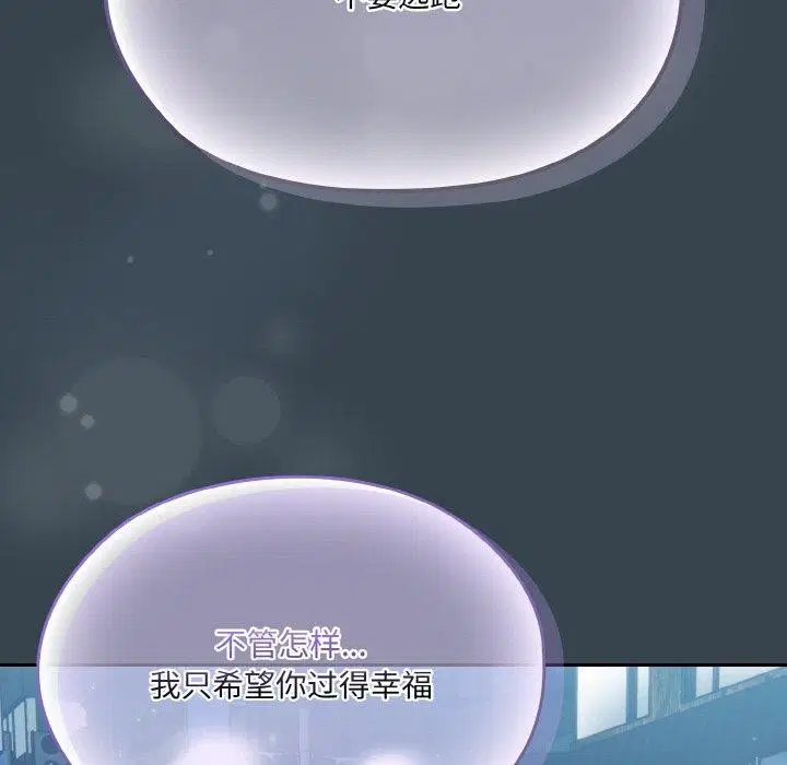 第69話
