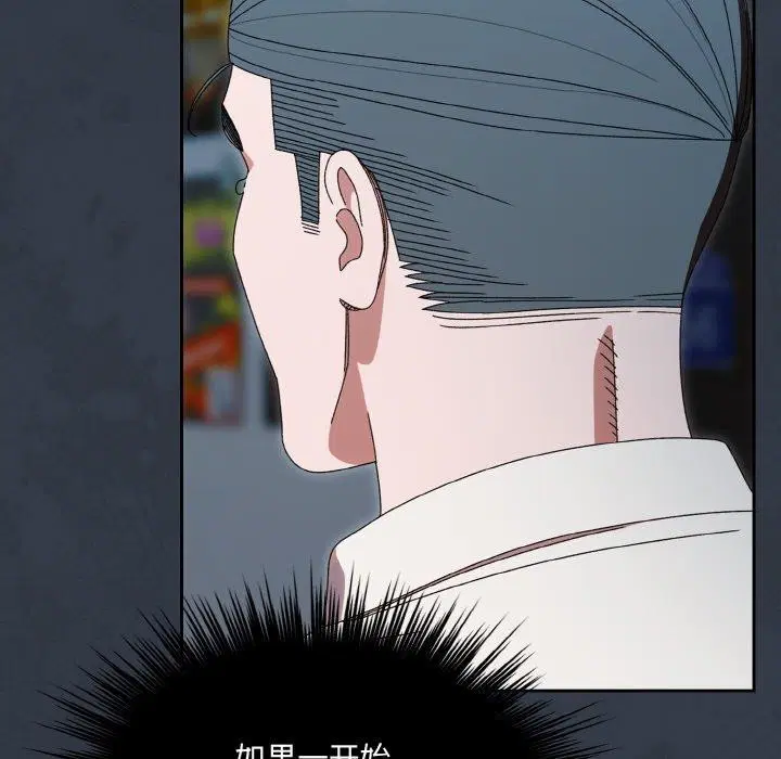 第69話