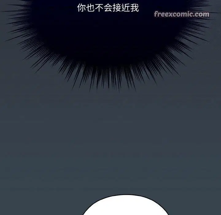第69話