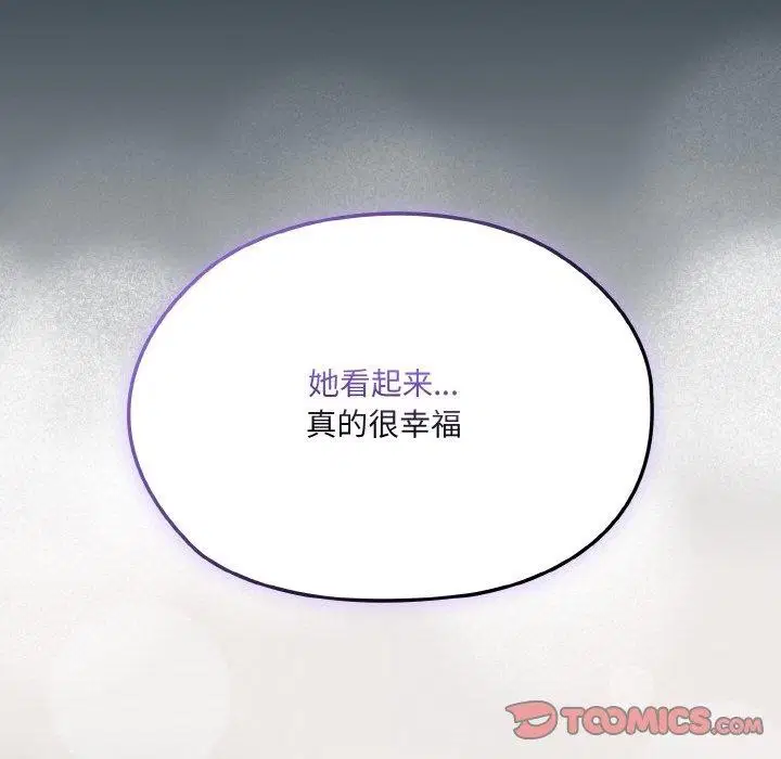 第69話