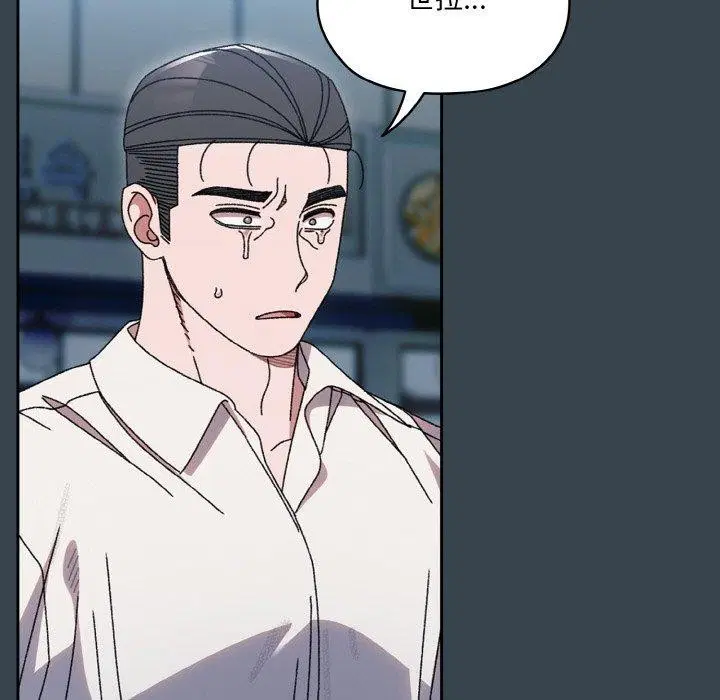 第69話
