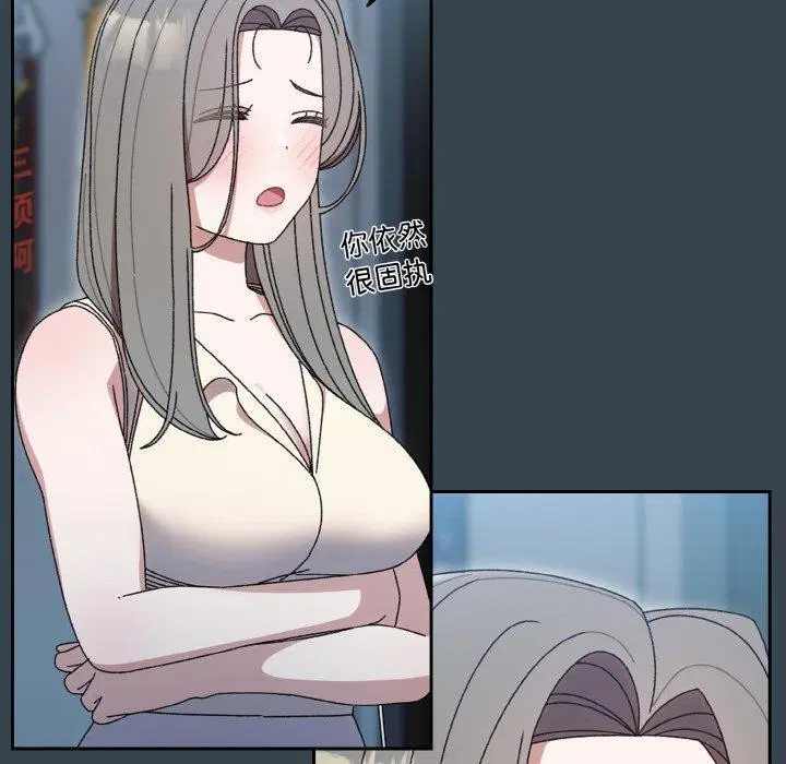 第69話