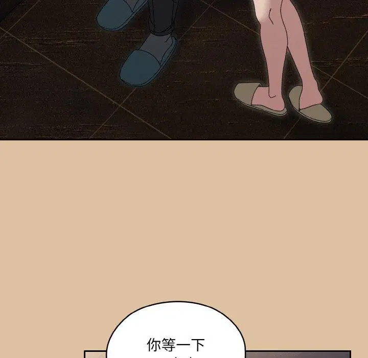 第69話