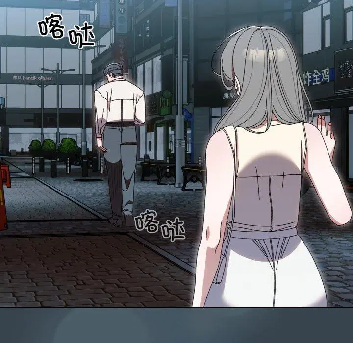 第69話
