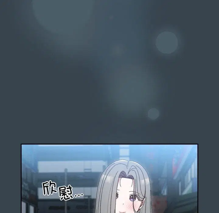 第69話