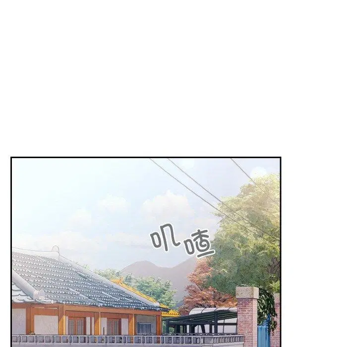 第69話
