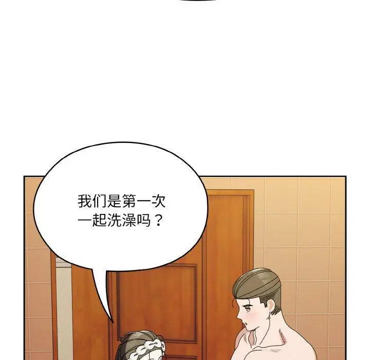 第70話