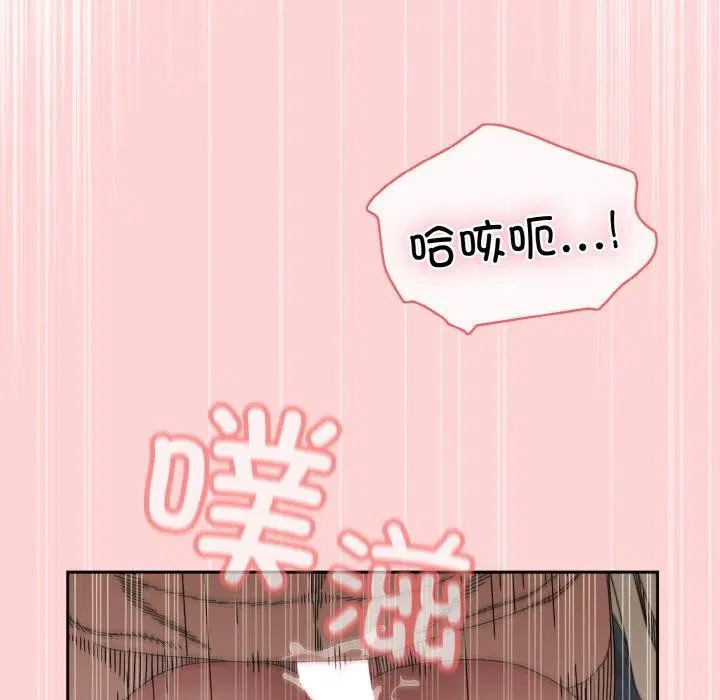 第70話