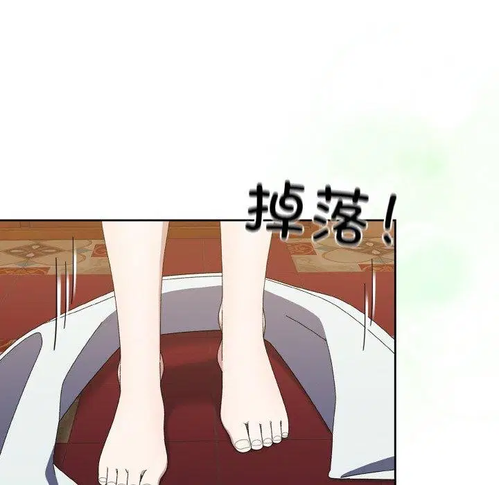 第70話