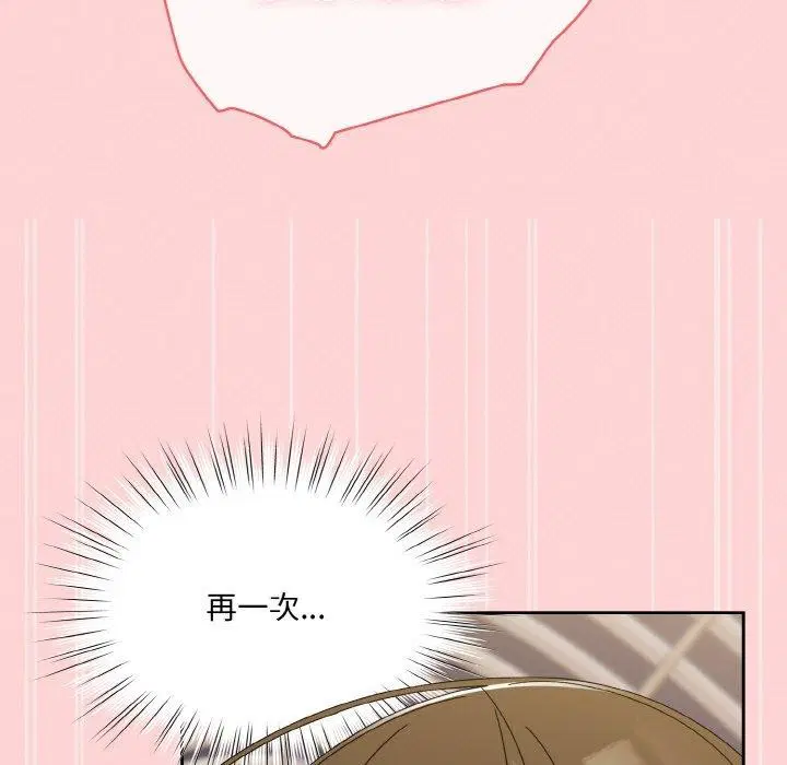 第70話