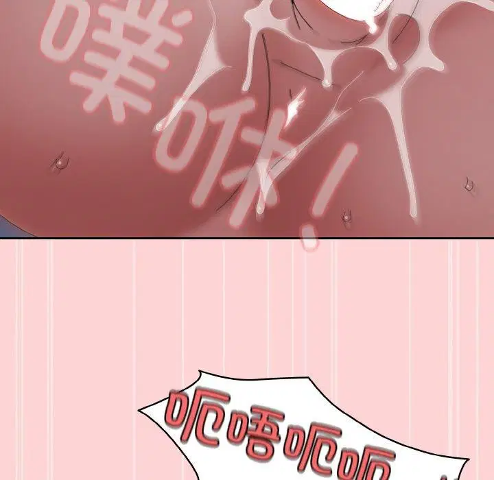 第70話